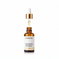 Skin Brightening Vitamin C Serum